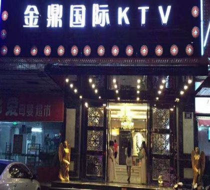 阜阳KTV荤场夜总会哪家陪唱玩的开放